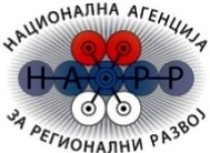 Osnovana Jugoistočna razvojna mreža