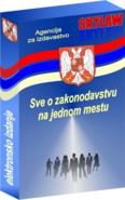 Od 1. februara 2014. godine u primeni je novousklađeni neoporeziv iznos zarada