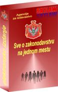 NOVO U APLIKACIJI: 